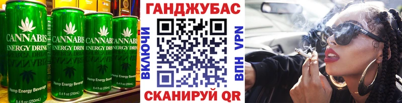 блэк спрут tor  Хабаровск  Cannafood конопля 