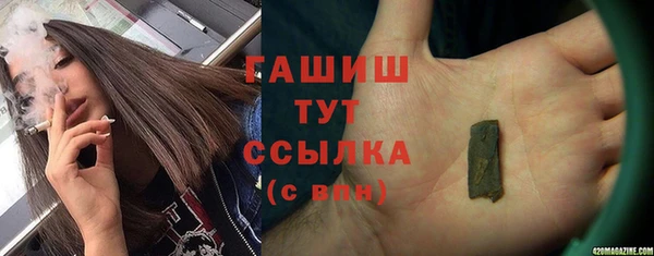 а пвп мука Горнозаводск