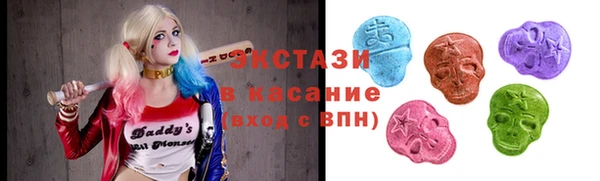 меф Горняк