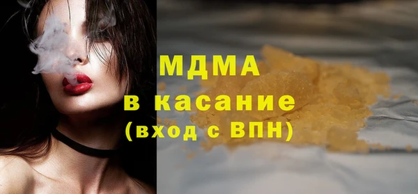 а пвп мука Горнозаводск