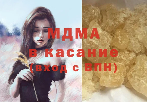 а пвп мука Горнозаводск