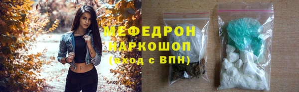 круглые Вязники