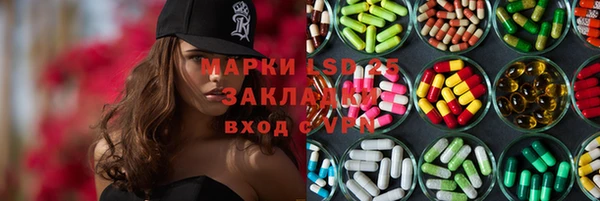 а пвп мука Горнозаводск