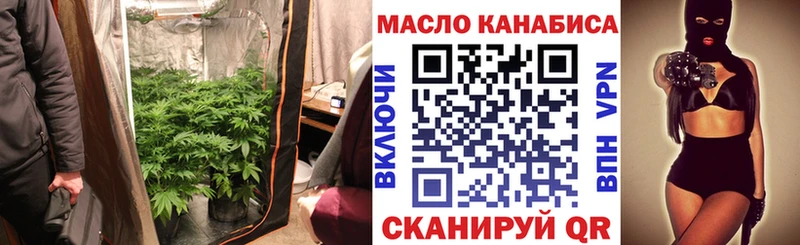 наркотики  Хабаровск  Дистиллят ТГК жижа 
